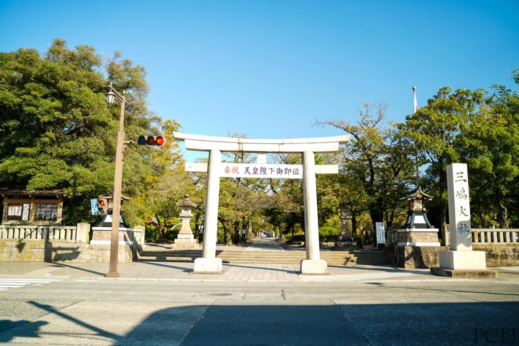 三嶋大社 静岡伊豆観光最大級の名所の見所と境内各所を日本一わかりやすくまとめた 伊豆駿東まっぷ