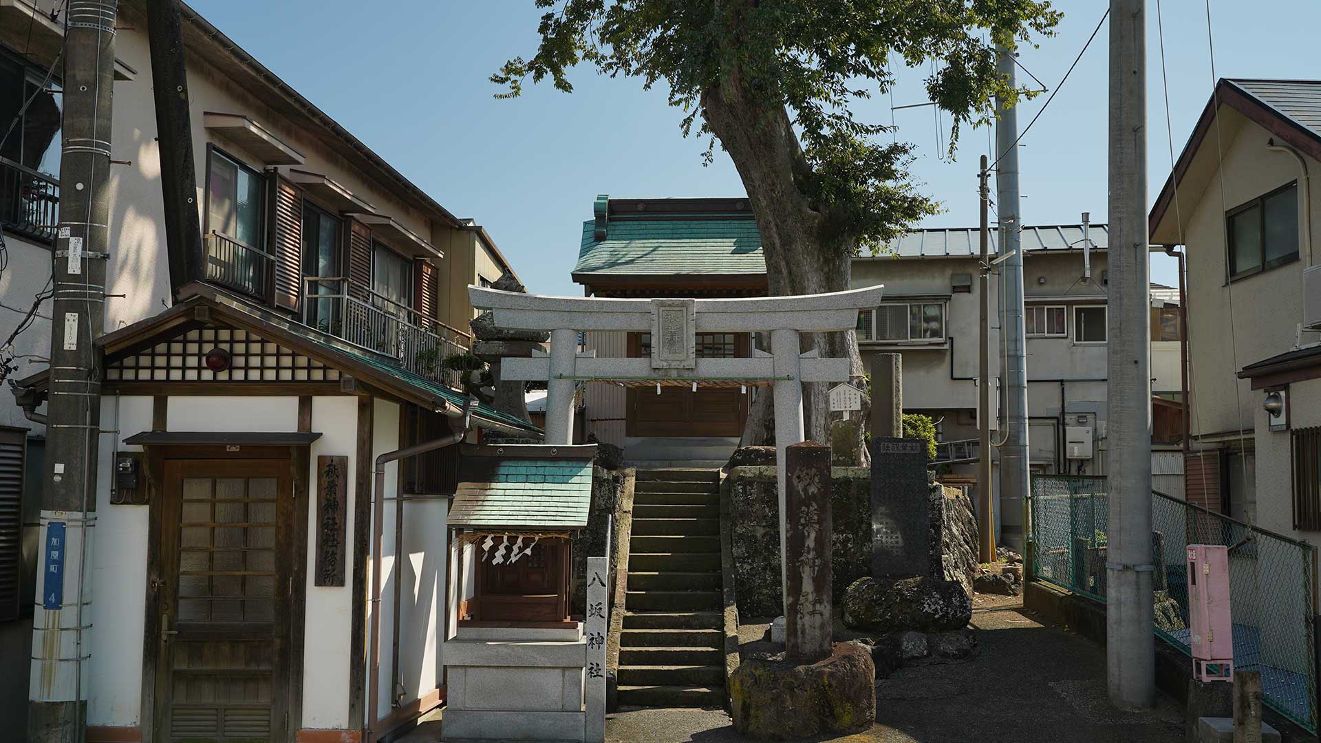 秋葉神社｜三島市加屋町の神社